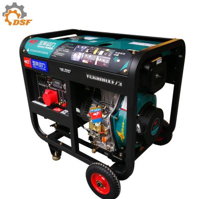 China Yuchai alternator 8kw dynamo 8.5 kw diesel generator for sale