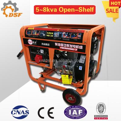 China Diesel generator portable Power for 2kva/3kva/5kva/6kva/7kva/10kva/12kva,low prices sale for sale