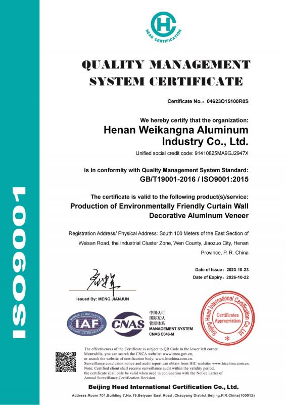 ISO9001 - Henan Weikangna Aluminum Industry Co., Ltd