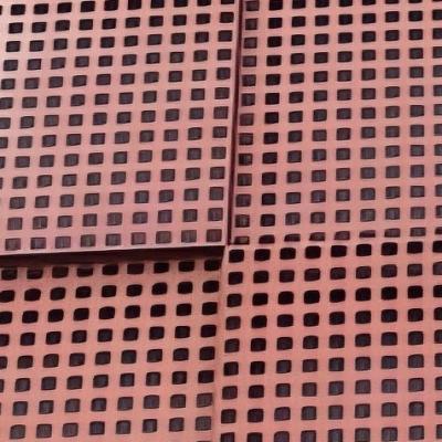 China 1.5mm To 5.0mm Fireproof Aluminum Veneer Perforated Aluminum Sheets For Wall Decoration for sale