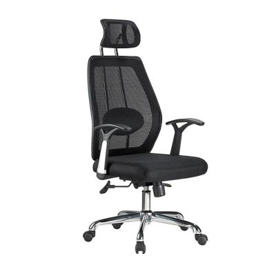 China Office Furniture 3D Commercial Adjustable High-Back Mesh Adjustable Chair (Height) Ergonomic Chair for sale