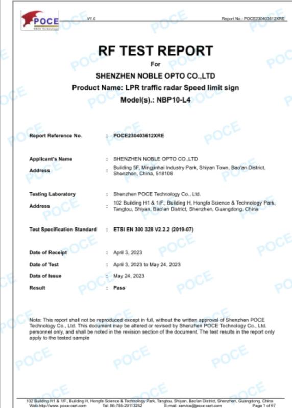 RF TEST REPORT - Shenzhen NOBLE Opto CO.,LTD