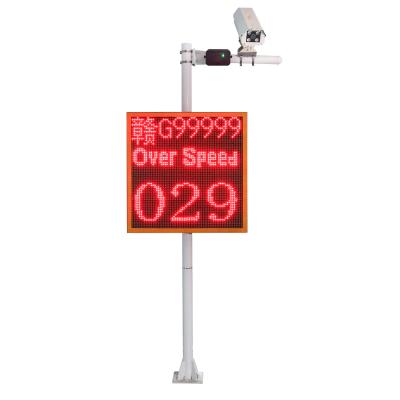 China 100 Watts Solar Powered Traffic Warning Sign Auto Vehicle Speed Display Phone App Control for sale