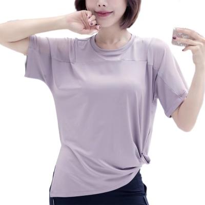 China Yoga Women Yoga Bra Sports Crop Tops Breathable Running Short Sleeve Gym Workout Shirt Sports Tops for sale