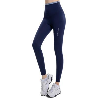 China High Waisted Breathable Recycled Fabric Yoga Wear Custom Women Workout Gym Fitness Sports Yoga Pants Leggings for sale