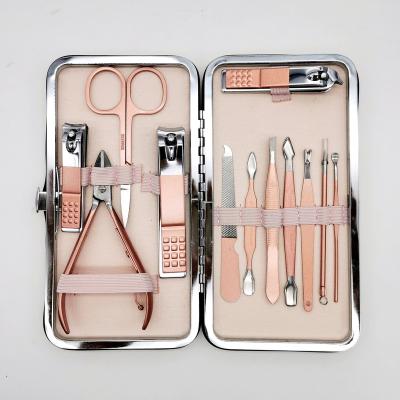 China PU+Stainless Steel Wholesale 12pcs Women Man Nail Beauty Tools Travel Good Quality Manicure Set for sale