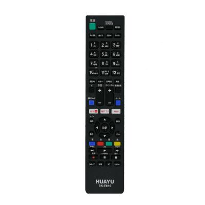 China Shockproof Support OEM TV Remote Control For SONY LCD TV For Japanese Market TV Remote for sale