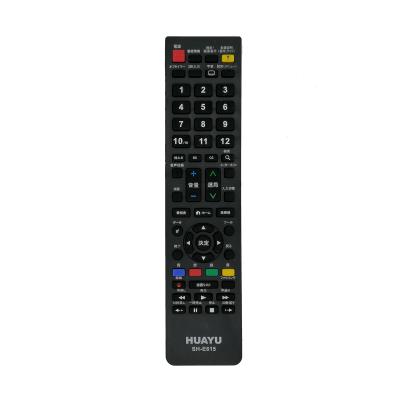 China Single Service Remote Wholesale OEM Replacement For FORT LCD TV Control For Japanese Market TV Remote for sale