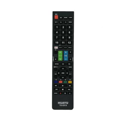 China OEM High Quality Shockproof Remote Control For Toshiba LCD TV Control Remote Control For TV For Japan Market for sale