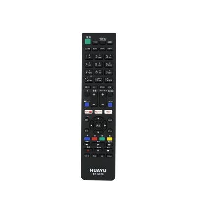 China Shockproof TV Remote Control For SONY TV SN-E616 LCD For Japanese Market Outdoor TV for sale