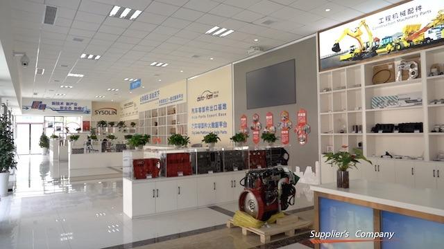 Verified China supplier - Shiyan Songlin Industry And Trading Co., Ltd.