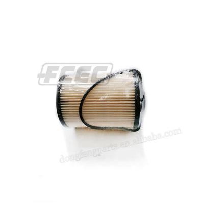 China Foton Truck Promotion For Foton ISF2.8 Tunland Gasoline Engine Parts Filter 5264870 FS19925 for sale