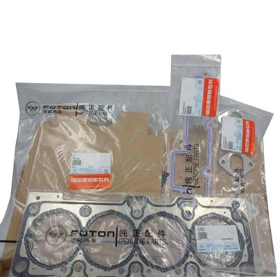 China Best Price Auto Parts Engine Parts Stainless Steel ISF2.8 Head Gasket Set Cylinder Head Gasket Universal for sale