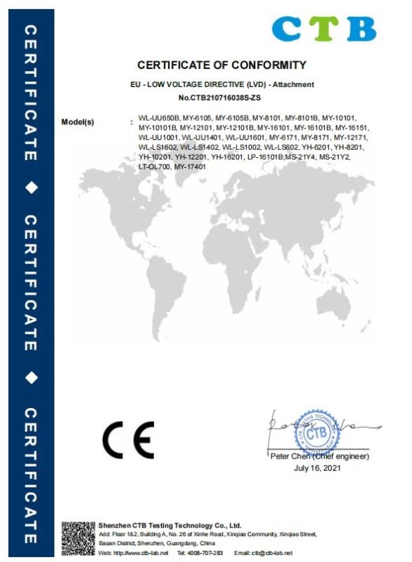 CE - Shenzhen Mychway Technology Co., Limited