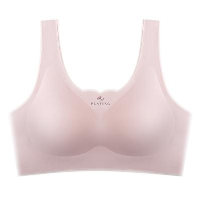 China Women's Thin Ice Silk Affinity 2.0 Steelless Ring One-Piece Cup Protective Latex Underwear Gathered On Vest Women's Bra for sale