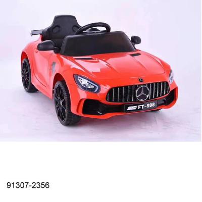 China Ride on Toy Children Battery operated car 91307-2356 for sale