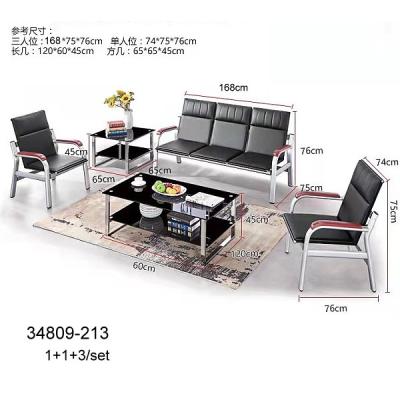 China Modern Office Metal Sofa Set 34809-213 for sale