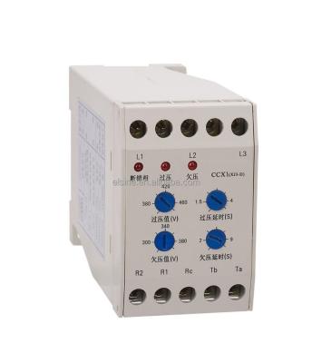 China XJ3-D Sealed Phase-Failure and Phase Sequence Protective Relay / Protective Relay (XJ11, EN-11MT) for sale