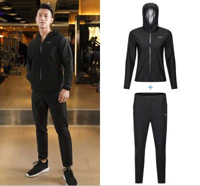 China Durable Running Fitness Sportswear Exercising Sweating Workout Set Sauna Suit Slimming Men Zipper Hoodies Gym Clothing Set For Weight Loss for sale