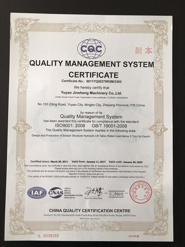 ISO 9001 - Ningbo JinSheng Machinery Co.,ltd