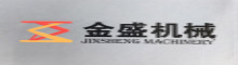 Ningbo JinSheng Machinery Co.,ltd