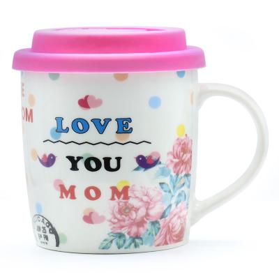 China Viable Sublimation, Wholesale Ceramic Coffee Mug, Gift For Mother Cheap Wholesale Tea Mug for sale