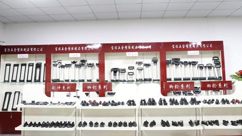 Verified China supplier - Dongguan Baoyu Hardware Products Co., Ltd.