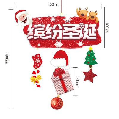 China Wholesale Gift Christmas Decorations, Christmas Tags, Shopping Malls Hanging Scene Layout Supplies for sale