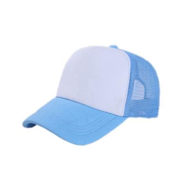 China Empty Hat Mesh Multicolor Baseball Cap Custom Logo Breathable Sports Cap Wholesale Summer Sports Hat COMMON for sale