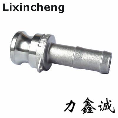 China Stainless steel pipe fittings Quick Coupling DP type/Quick joint/quick connect pipe fittings SS304/SS306 for sale