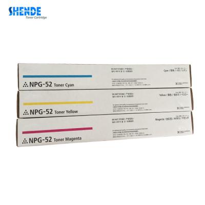 China COMPATIBLE compatible toner cartridge NPG-52 for canon copier IR2020 IR2030 IR2025 IR2230 for sale