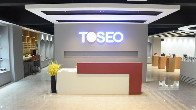 Verified China supplier - Foshan Toseo Lighting Co., Ltd.