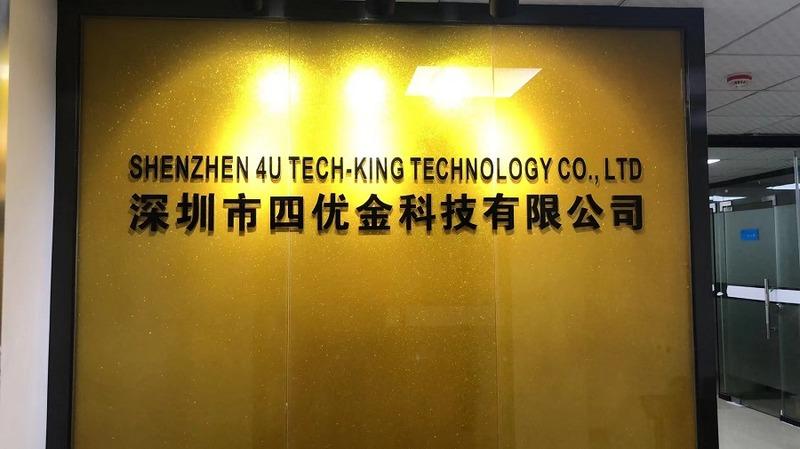 Verified China supplier - Shenzhen 4u Tech-King Technology Co., Ltd.