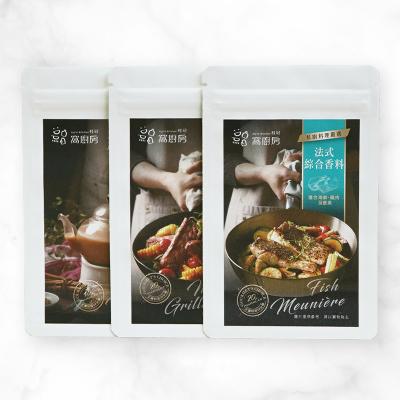 China Mini Printed Clear Plastic Snack Nut Moisture Proof Custom Spice Chili Food Packaging With Zipper for sale