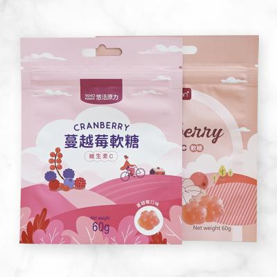 China Custom Moisture Proof Aluminum Foil 3 Side Seal Mylar Pouch Candy Gummies Flat Packing Bag for sale