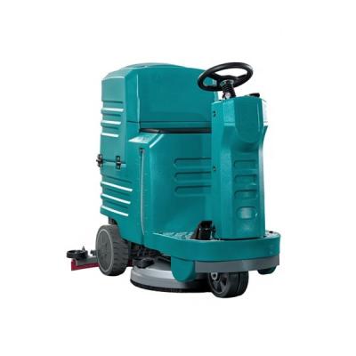 China China 65L 75L Mini Ride On Type Floor Scrubber Hotels Hotels Washing Machine for sale