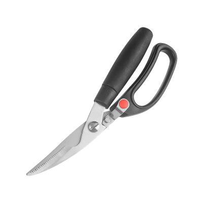 China Dustproof Hot Sales Pit Shears BBQ Accessories Locking Scissors Meat Shears for sale