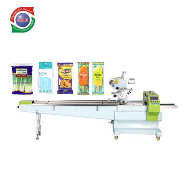 China Muti-functional automatic food packing machine SUS304 packing machine small packing line for sale