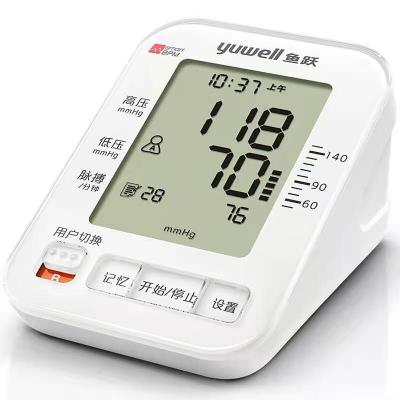 China Competitive Price Measure Blood Pressure Electronic Blood Pressure Monitor Sphygmomanometer for sale