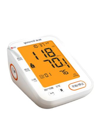 China Direct Selling Price Outstanding Quality Digital Blood Pressure Measurement Sphygmomanometer Made in China for sale