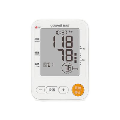 China China factory measure blood pressure value sphygmomanometer hot sale blood pressure for sale