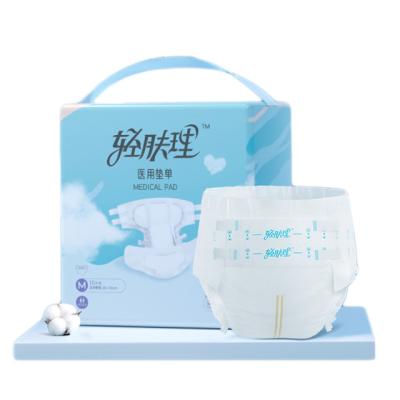 China High Quality Printed Medical Adult Diaper Panties For Adults Disposable Products for sale