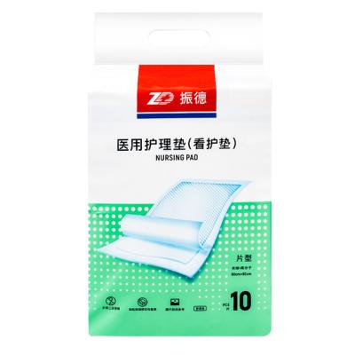 China Factory Supply Printed Disposable Medical Grade Under Pads For Man for sale