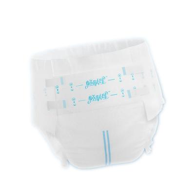 China Wholesale Disposable Thick Incontinence Diaper Printed Adult Pants For Sale for sale