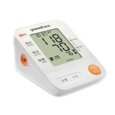 China Good Quality Digital Arm Blood Pressure Monitor Measuring Blood Pressure Electronic Boiling Point Machine With Adapter for sale