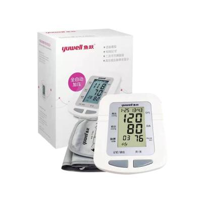 China High quality rechargeable digital measuring blood pressure boiling point machine blood pressure monitor for sale for sale