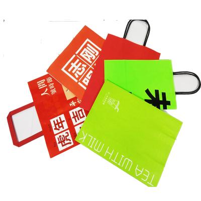 China Recyclable Cheap Custom Printed Shopping Bag Color Paper Bag Luxury Retail Paper Supplier for sale