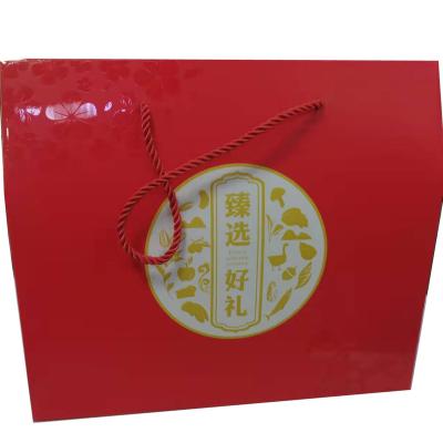 China Chinese Style Low MOQ Recyclable Printing Customized Corrugated Gift Box for sale