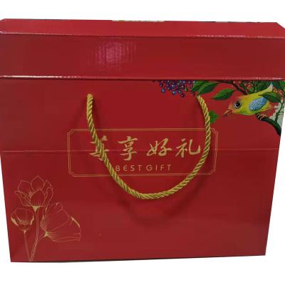 China Wholesales Chinese Style Low MOQ Recyclable Printing Customized Corrugated Gift Box for sale