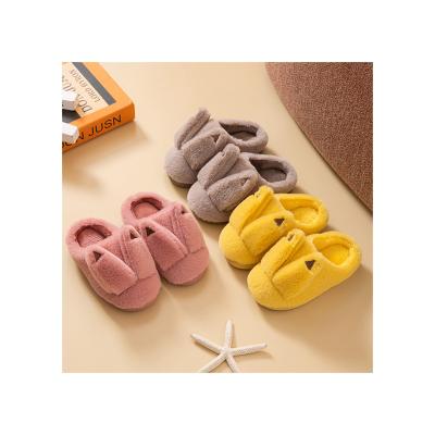 China Best Price Top Quality Round House Bedroom Cute Popular Designer Kids Winter Slippers for sale